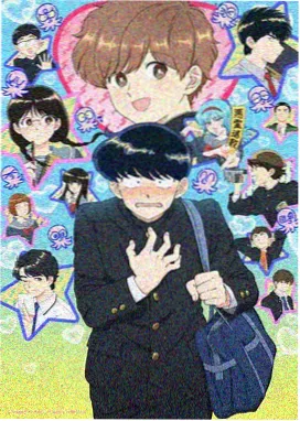 落魄贵族琉璃川全集